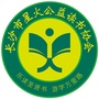 传奇书屋