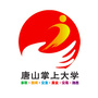 唐山大学生求职中心