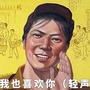 新概念影音