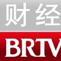 BTV财经