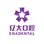 亿大口腔上海