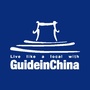 GuideinChina