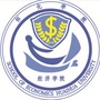怀院经济院