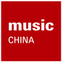 上海国际乐器展