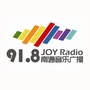 南通FM918