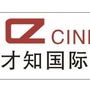 松滋才知国际影城