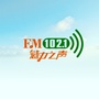 晋城魅力之声