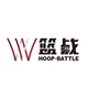 篮战Hoopbattle