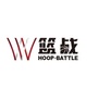 篮战Hoopbattle