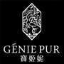 寶姬妮GeniePur香港官方