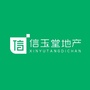 信玉堂地产