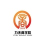 阳光力天精英