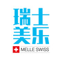 Melle · 美乐