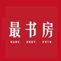 青年印记