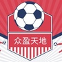 众盈网