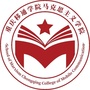 红色光影学堂