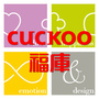 cuckoo福库电器