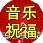 山西四大梆子戏曲