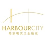 陆家嘴滨江金融城HarbourCity