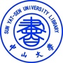 中山大学图书馆