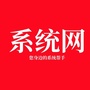 济宁车友俱乐部