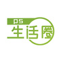 磐石生活圈儿