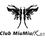 中山坦洲MiuMiu艺术酒吧