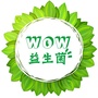 Wow益生菌