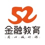 52投资