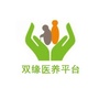 原始点康复公益活动