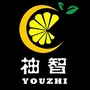 柚智