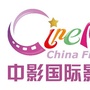 青岛中影国际影城