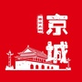 晚安伴听
