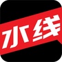 水头在线