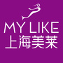 上海美莱MYLIKE