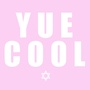 YUECOOL