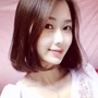 爱美肤