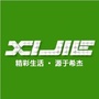 希杰真瓷王