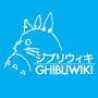 GhibliWiki