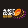 魔音娱乐MAGICSOUND