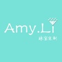 AmyLi珠宝定制