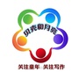 贝壳和月亮