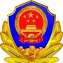 新郑市局视频大队