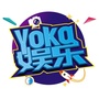 Yoka娱乐