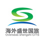 长春海外盛世国旅