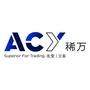 ACY稀万Markets