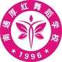 南通厚红舞蹈