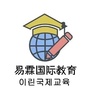 韩国干货 木菁留学