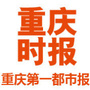 时报娱乐