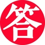 寄一首小诗
